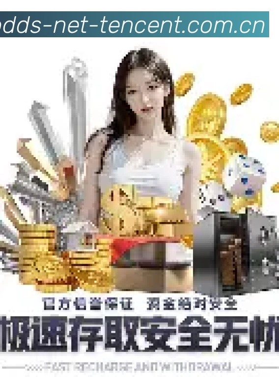 认证用户