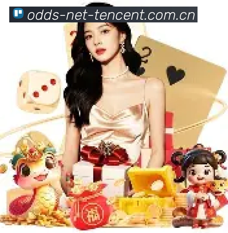 世界杯赔率网络 官方奖杯